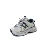 A8802 Серый Черный