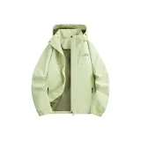 Мятный зеленый