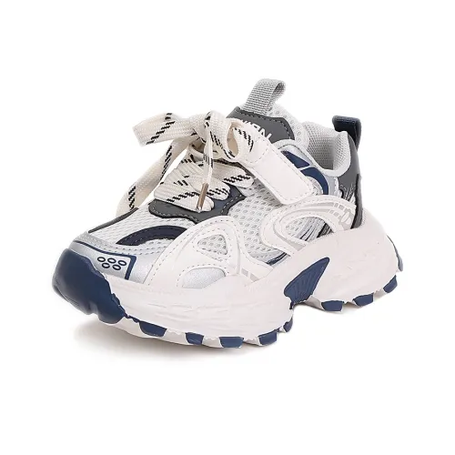 TROADLOP Противоскользящий Анти-KICK Легкий Амортизация Низкий Топ Повседневная обувь Детская