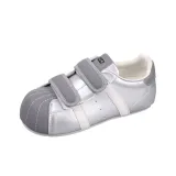 Серебристый