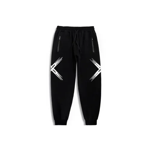 Trendy Customer Повседневные брюки Мужские