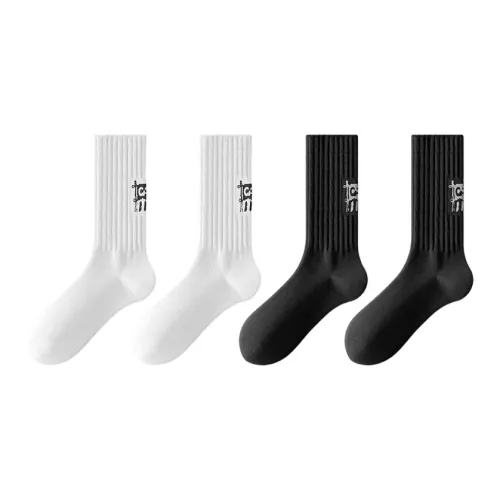 TLXT Мужские баскетбольные носки