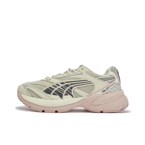 PUMA Velophasis Low Топ Толстая подошва Кроссовки Унисекс Серый Желтый