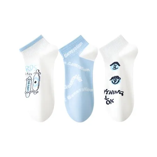 Mulinsen [3 шт] Скейтборд + Полностью Английский язык + Expression Унисекс Носки