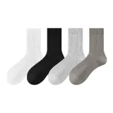 Белый + Черный + Светло-серый + Песочно-коричневый