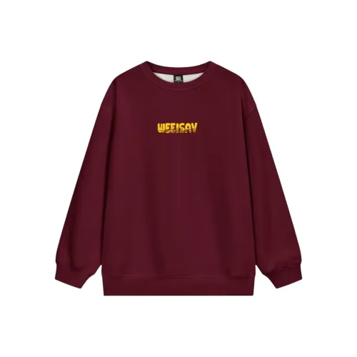 YGHOME OFFICIAL Толстовка Унисекс