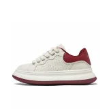 Белый красный