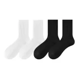 2 пачки белого + 2 пачки черного