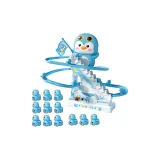 Пингвин Скалолазание Лестницы [12 Пачек Пингвин]