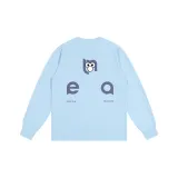 Далекий Небесный Лазурь