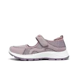 Фиолетовый