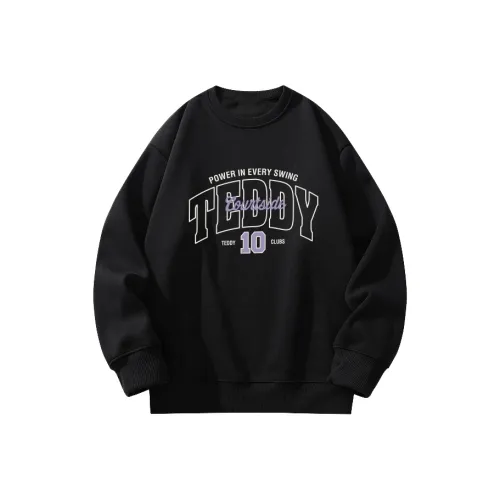 Teddy's Collection Толстовка TBC Unlock Your Heart Collection Подростки