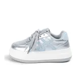 Серебряная Луна