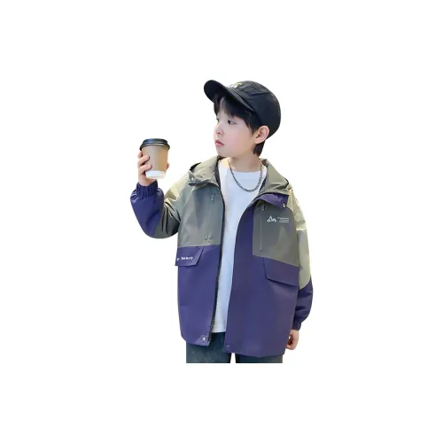 GOYN Ветровка Весна и Осенний Подростки