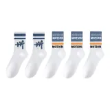 5 пар (3 письма MOT + 2 письма M)