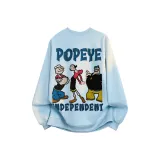 Далекий Небесный Лазурь