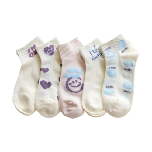 ALPLUME Универсальный Смайлик 5 пар Смешанные цветовые женские носки