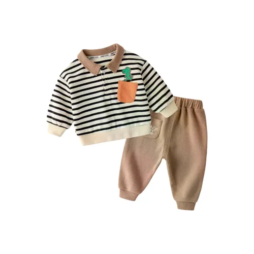 FrogPrince Полосы Динозавр Одежда Наборы Baby Повседневная Спортивная Одежда