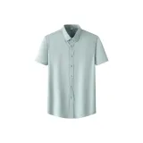 Горох Зеленый