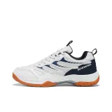 Белый Синий