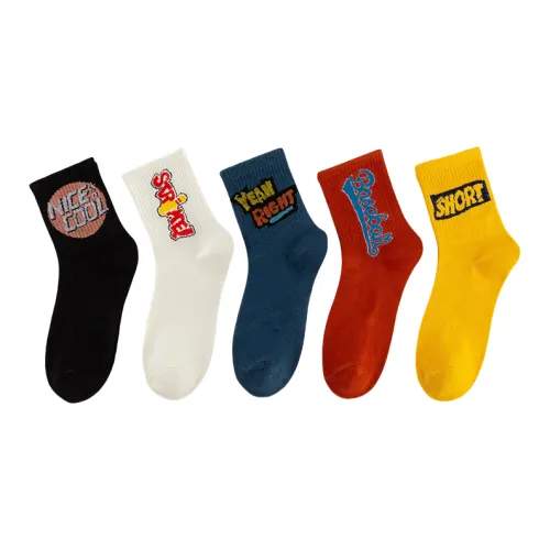 ALPLUME Смешанные цвета, 5 пар, мужские носки MID до икры