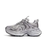 Серый/серебристый