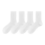 4 Pack White  
4 Пачка Белый