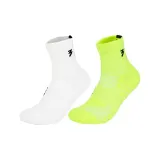 2 пачки (Белый + Неоновый Желтый)