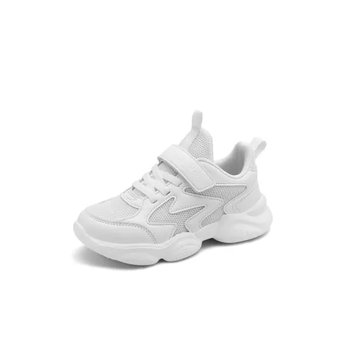 Питер Пэн Низкий Топ KIDS Лайфстайл Обувь