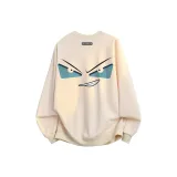 Абрикосовый