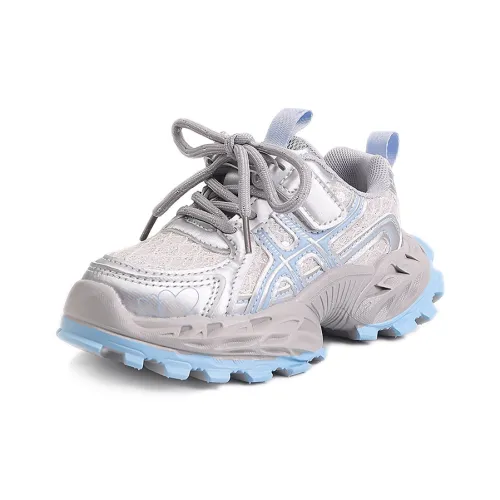 TROADLOP Детская повседневная обувь Низкий топ Для школьного возраста