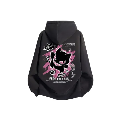 Свитшот Pepe the Frog Унисекс