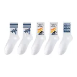 5 пачек (2 письма M + 2 цвета граффити + 1 письмо PIM)