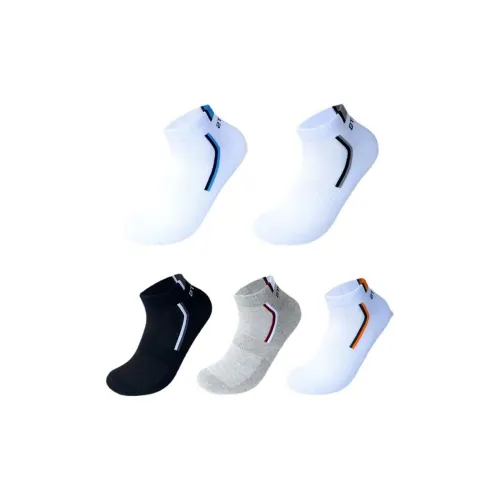 OEING Смешанные цвета, 5 пар, мужские носки