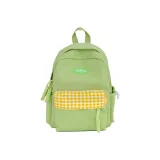 Зелёный с шармом