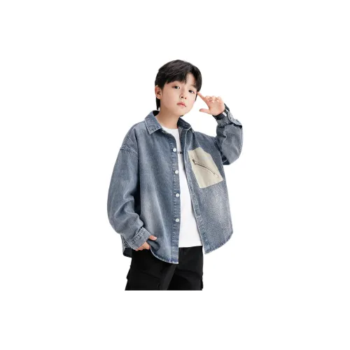 ZOSEE Loose Fit Soft Denim Jacket Baby