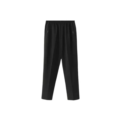 PIERRE CARDIN Повседневные брюки Женские