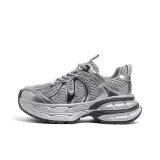 Серый/Серебристый/Черный