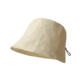 Абрикосовый