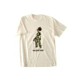 Абрикосовый