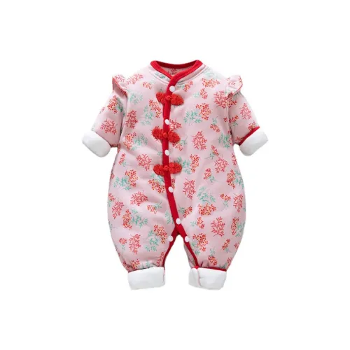 FrogPrince Ползунки для младенцев и малышей