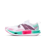 Белый, разноцветный