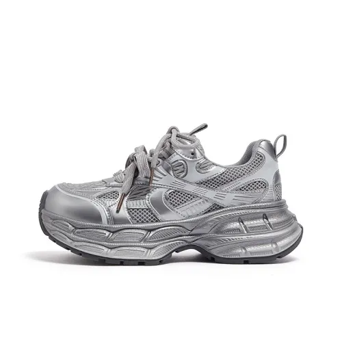 CAMEL визуально увеличивает рост массивные кроссовки женские