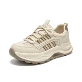 Абрикосовый