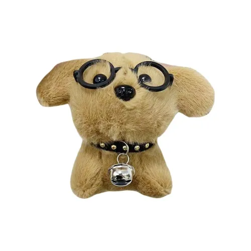 MIXIANG Креативный Колокольчик Стекло Щенок Кукла Плюшевая Кукла 13 см Высота