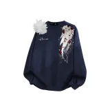 Темно-синий