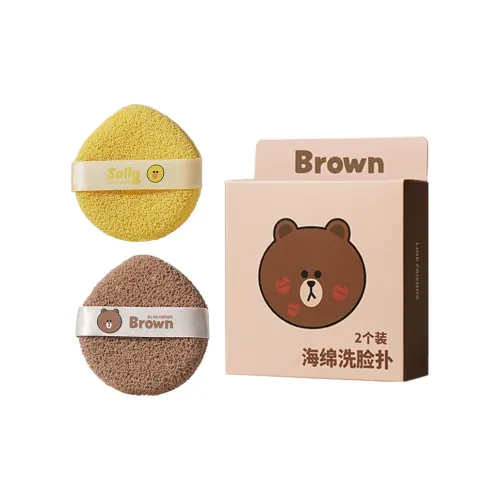 QILIN Косметический инструмент для ухода за кожей, продукты для чистки, женские