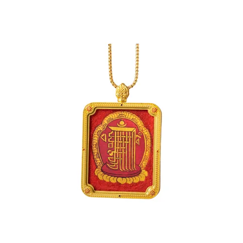 Подвески Heaven Official's Blessing Alloy Unisex