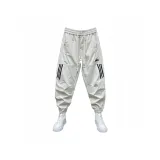 Абрикосовый