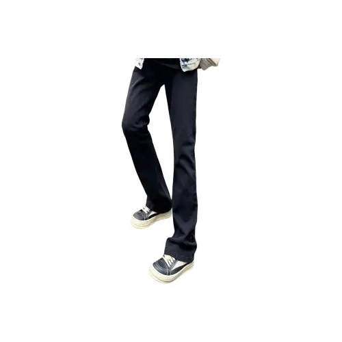 HANGE Черные Унисекс Джинсы